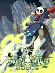 幸福三重奏