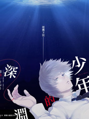 朋友请听好