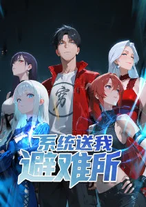 悠哉日常大王