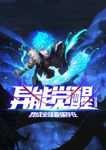 紫罗兰永恒花园