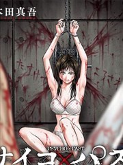 月刊少女野崎君